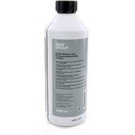 BMW MINI ORIGINAL COOLANT ANTIFREEZE 1.5L 83512355290