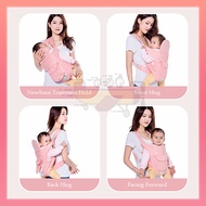 Multifunctional Baby Carrier Seatlses Carrier Comfortable Breathable Carrier Newborn Baby Carrier