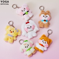 Kpop Idol Wonyoung Yujin Ive Plush Doll Keychain To Give To Someone You Like