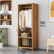 SHANNAIER | Easy Assemble Wooden Wardrobe
