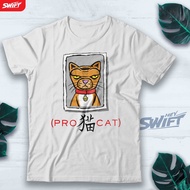Pro Cat Isle of Dogs KAOS DISTRO BAJU TSHIRT