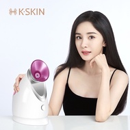 [Ready Stock]K-SKIN Ionic Face Steamer Fast Heat Nano Mist Sprayer SPA Face Moisturizing Steamer Facial Salon Skin Care