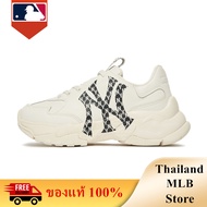 ของแท้ 100% MLB BigBall Chunky Mono LT Sneaker White 3ASHCM01N-50WHS รองเท้าผู้ชาย รองเท้าผู้หญิง