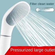 Supercharged Shower Head Universal Water Heater Shower Skin Filter Handheld Set Shower Head Handheld