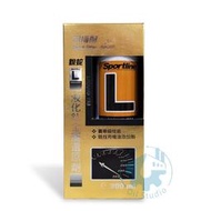 《油工坊》SPORTLINE LIQUID TAI 液化鈦金屬還原劑  機油精 抗磨損/提升耐溫 