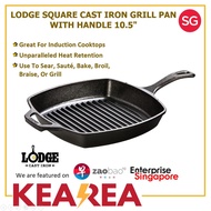 Lodge Square Cast Iron Grill Pan With Handle 10.5"