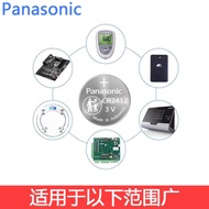 Original Panasonic CR2412 3v Button battery Lexus Toyota New Crown card key Industrial equipment
