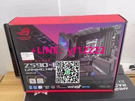 【量大有優惠】全新 華碩盒裝ROG STRIX Z590-E GAM