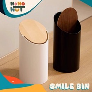 🇸🇬 The Smile Bin | Trash Bin | Swing Lid Dustbin | Designer Dustbin