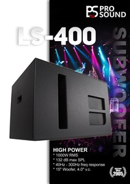 SEBIJI LS-400 15 Inch Passive Subwoofer
