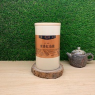 蜜香紅烏龍 l 自然農法 l 台灣台東