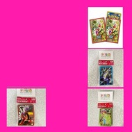 ♻️3️⃣♻️ ❗個別價錢在內容❗新箱識 🌟12月新貨🌟 現貨 遊戲卡 Pokemon TCG Pokemon 光輝無極汰那 卡套 /  故勒頓 コライドン 卡套 / 密勒頓 卡套 / 卡套 雷太晶班