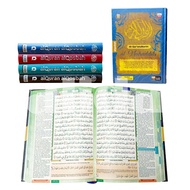 Al-Quran Al-Muhaddits Al-Quran Al-Quran Tajweed Translation Almuhaddits Quran Translation and Hadith
