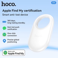 shipshopstore5 Hoco E94 ติดตามของหาย GPS Find My Tag ไม่ต้องติดตั้งแอปเพิ่ม สำหรับ Apple iOS แบตอึด