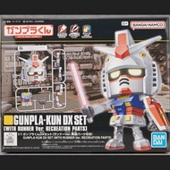 BANDAI 1/1 RX-78 Gunpla-Kun DX Set SD Gundam 高達君 Q版 BB戰士 模型