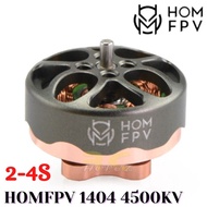 HOMFPV Wingsuit 1404 4500KV 2~4S 1.5mm Brushless Motor (Chocolate Series) HOM1404-45