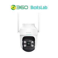 360 Botslab รุ่น W312 Outdoor Pan/Tilt Camera Pro กล้องวงจรปิดภายนอก กล้องวงจรปิด กล้องรักษาความปลอด