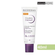Bioderma - 強效細胞修復防曬霜 SPF50+ 40ml [平行進口]