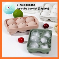 SILICONE ICE BALLS Mould Set (6-Pack) / Craft Perfect Spheres for Whiskey, Cocktails & Iced Drinks