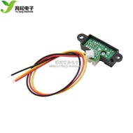 2Y0A21 GP2Y0A21YK0F Infrared Rangefinder Sensor GP2D12 Distance Detection 10-80cm with Line