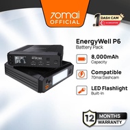 RideForce EnergyWell External Battery for Dashcam [Design-in-Korea] | P6 8,000mAh Compatible Most Da