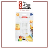 Zolux Feeder With Grid (Small) (9.2x5x3.5cm)