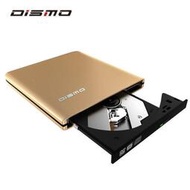 ⑧比外接光碟機 USB外接3.0DVD燒錄機 移動光碟機 式機筆電通用 金屬超薄
