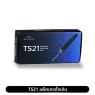 TS21 MINIWARE Precision หัวแร้ง PD 100W เติมแสง OLED แบบพกพาสมาร์ทสถานีบัดกรีซ่อมเครื่องมือ C210 Ser