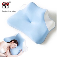 Bed Lying Sleeping Pillow Memory Foam Lying Bed Reading Pillow Sleeping Pad High Play Mobile Phone S