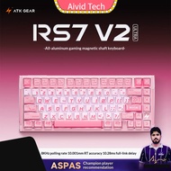 ATK RS7 V2Ultra Magnetic Axis Keyboard Esports Gaming Keyboard Wired Mechanical Keyboard Office Keyb