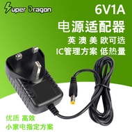 6V1.5A British Standard Power Supply 6V1A British Fire Bull 6V1.2A British Standard Power Supply DC5