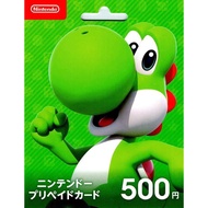 (JP) Nintendo Switch Japan eShop Digital Gift Card Code (JPY ¥500 - ¥1000)