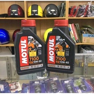 Motul 7100 Fully Synthetic 4T