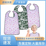 Elderly Bib Bibs for the elderly Food bibs for the elderly Food bibs for the elderly elderly 43my202