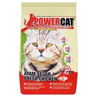 Powercat kitten formula / Ocean Tuna Oceantuna / Ocean Fish / Chicken Ayam 7kg   Power cat ocean tuna / ocean fish