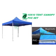 AA 10' x 10'  Canopy Tent (3m x 3m) Kanopi Khemah Pasar Ramadan
