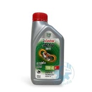 《油工坊》Castrol Activ 護力 10W40 800ML 4T 合成 機油 JASO MA2 輕檔車