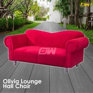 Olivia Lounge Hall Chair / Sofa Fully Fabric Sofa / Lounge Chair / Sex Relax Sofa / Relax Chair / Fa