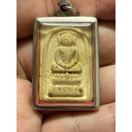 Phra Somdej Kaiser 2529 Powder Meaterial Wat Arun Bangkok