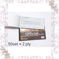 Official Receipt Book / Receipt book / buku Resit Resmi 50 set x 2ply / NCR Official Receipt / With 