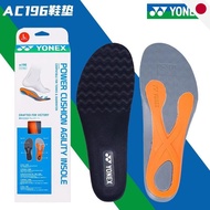 Yonex AC196 Power Cushion Agility Insole Black 007 Badminton Tennis Racket Court Sport Japan