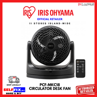 IRIS Ohyama Circulator Fan PCF-MKC18 (Black) - Compact Yet Powerful w/ Remote Control