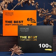 巧克力雲莊-黑巧克力薄片24入禮盒(100%/綜合)