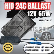 OAPC HID 24C BALLAST KIT FOR 12V/ 65 WATTS (11164)