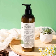 LE LABO ROSE31 Wooden Rose Hotel Line Shampoo, Hair Conditioner, Shower Gel, Moisturizing Lotion 480
