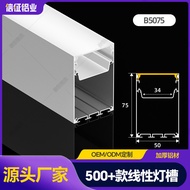 led Linear Light Strip Light Aluminum Channel Office Ceiling Surface Mounted Light Channel Office Ho