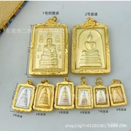 T Thailand Buddhist Brand Pendant 2545 LP Pae Cassock Somdej with Appraisal Card Rope Same Style