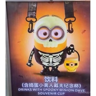 Universal Studios Minion Dave Halloween Limited Edition Commemorative Cup Water Bottle AA2C