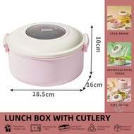 GLARO Lunch Box Stainless Steel with Spoon Fork Student Workers Food Storage Container 保溫 飯盒 304 不銹鋼