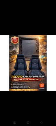 Recaro Bottom Padding SR1~4/L/Lx/Ls/Njoy/Fishnet/etc.evo1.2.3
